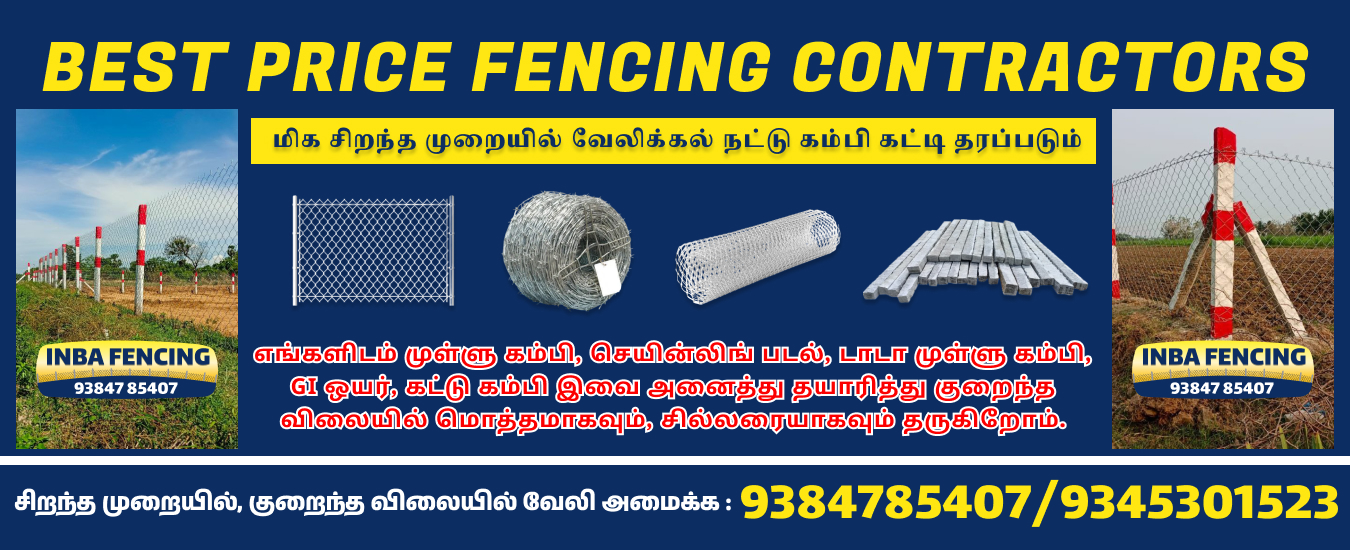 best fencing contractors near me