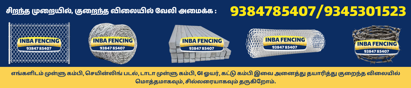 fencing contractors providing chain link